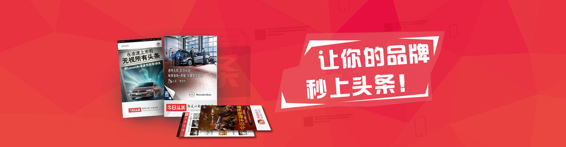 阿坝渠道开户返点